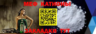 соль курить ск Среднеуральск