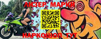 соль курить ск Среднеуральск