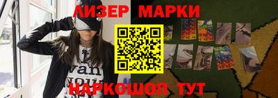 трава Старая Купавна