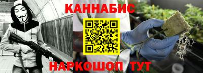 соль курить ск Среднеуральск