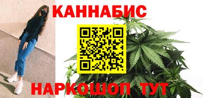 соль курить ск Среднеуральск