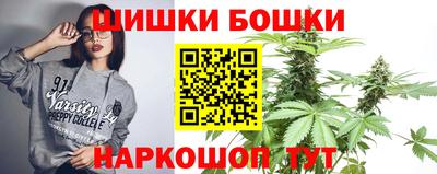 соль курить ск Среднеуральск