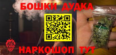 соль курить ск Среднеуральск
