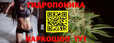 соль курить ск Среднеуральск