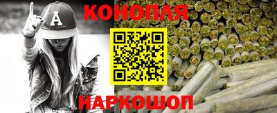 таблы Ставрополь
