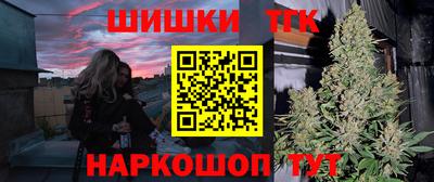 соль курить ск Среднеуральск