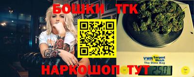 соль курить ск Среднеуральск
