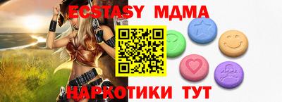 соль курить ск Среднеуральск