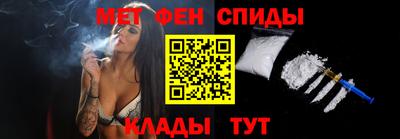 соль курить ск Среднеуральск