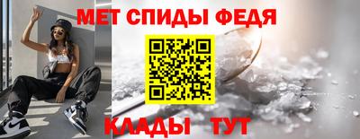 трава Старая Купавна