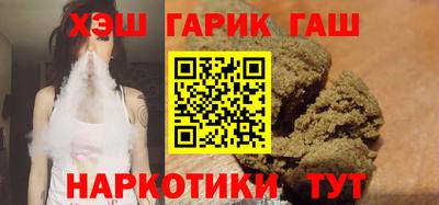 соль курить ск Среднеуральск